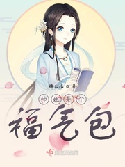 1688黄页大全剧情介绍