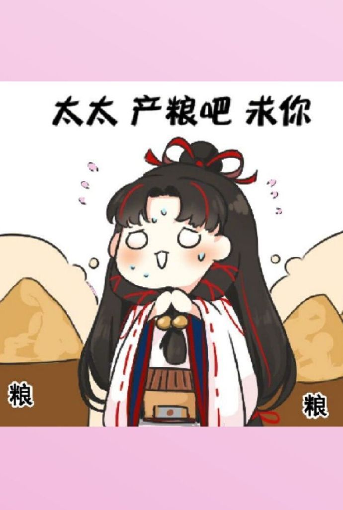 久爱www免费人成福利播放剧情介绍