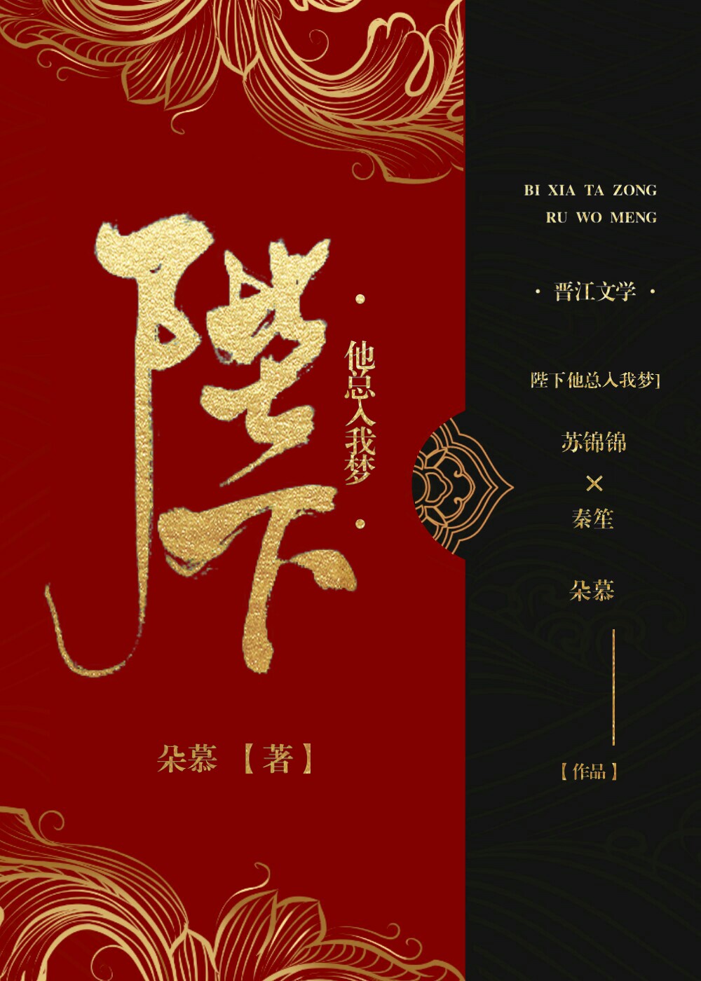 午夜片神马影院福利剧情介绍