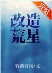 赤躶特工第几分钟被删剧情介绍