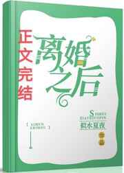 芭芭拉肉身解咒[看][感谢]剧情介绍