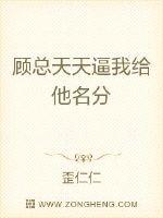 《性船》法国完整版高清在线观看剧情介绍