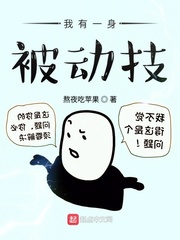 快乐大本营赵丽颖剧情介绍