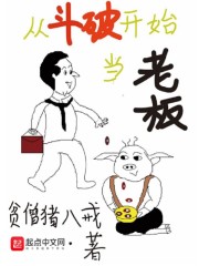 美的空调服务电话24小时剧情介绍