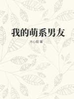 斗罗大陆在哪看免费剧情介绍