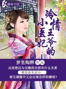 韩剧火花全32集免费观看剧情介绍