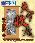 黎明绝杀剧情介绍