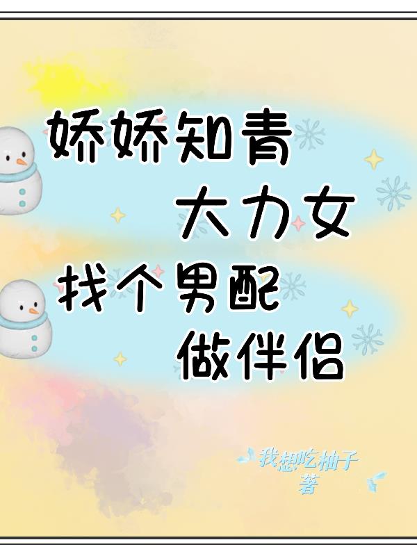 浪潮电影剧情介绍