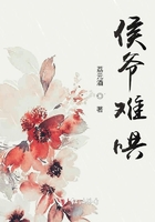 搞师傅tv剧情介绍