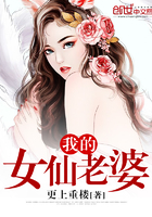 保险女王他的商业秘密女主叫什么剧情介绍