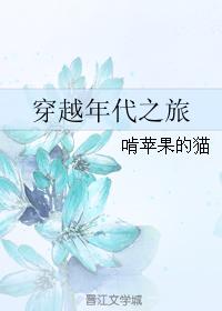 黄泉杂货铺永久免费剧情介绍