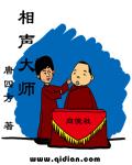 良心无悔免费观看剧情介绍