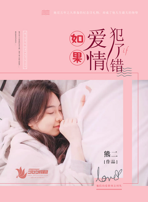 xlxx美女剧情介绍