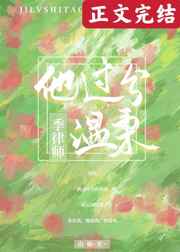 创造淫剧情介绍