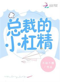 女女宿舍互慰h文小说剧情介绍