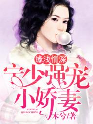 藤木一真作品剧情介绍