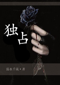 blacked系列震撼79部剧情介绍