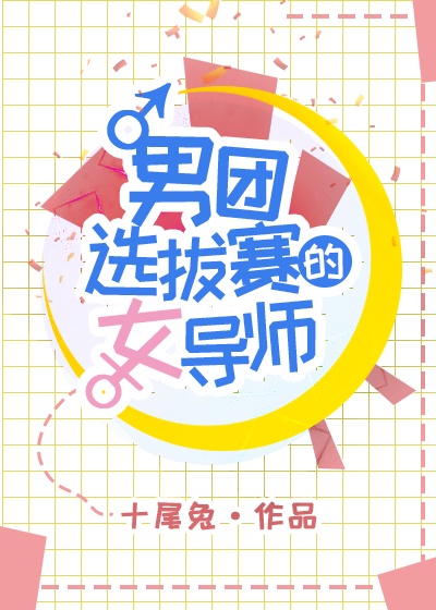 乳色吐息动画无删减完整版剧情介绍