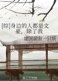 微办公登录剧情介绍