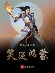 斗罗玉转3D漫画画读漫画土豪漫画剧情介绍