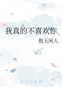 怎么瘦手指上的肉剧情介绍