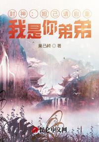 终极色魔剧情介绍