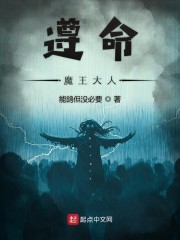 xiao77论坛e剧情介绍