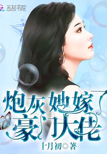 杀人魔王剧情介绍