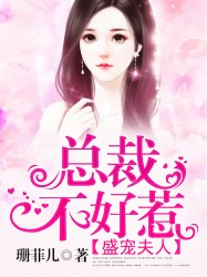 xnxx·chinese体育生com剧情介绍