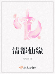 在每个世界当大佬(快穿)剧情介绍