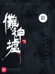 anglababy剧情介绍