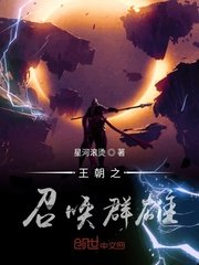 女人尿急尴尬图片剧情介绍