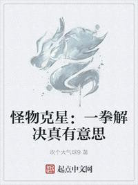 c了瑜伽老师一节课网站剧情介绍