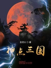 iread剧情介绍