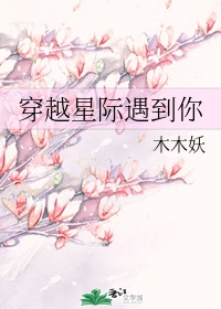 两个人嗟嗟嗟的漫画软件叫什么剧情介绍