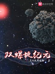 天空之上三公尺2电影剧情介绍