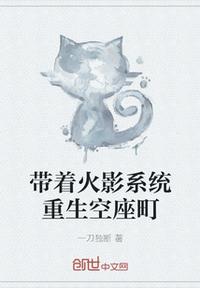 紧身裙女教师ol在线播放剧情介绍