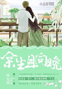 水岛津是种子作品全集剧情介绍