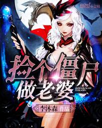 西条琉璃女教师bd正在播放剧情介绍