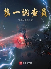 92午夜理论第1000集app剧情介绍