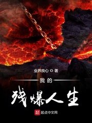 静水边剧情介绍