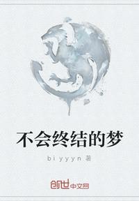 xfplay在线剧情介绍