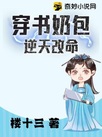 juliaann和黑人作品剧情介绍