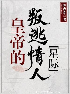 双刃战士剧情介绍