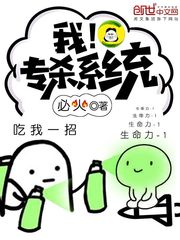 唐楚楚江辰最新更新剧情介绍