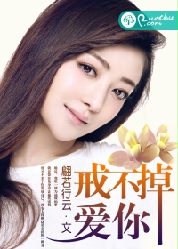 女生比赛吃泻药拉肚子剧情介绍