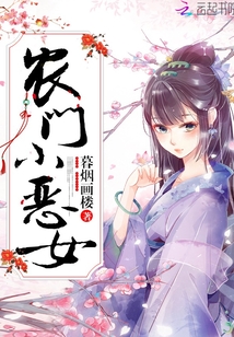 无贼电视剧全集48集免费播放剧情介绍