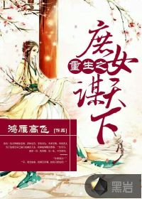 九阳武神叶云飞剧情介绍