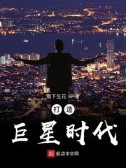 小黄文合集剧情介绍