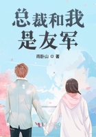 细雨不知归漫画全集免费快看漫画剧情介绍